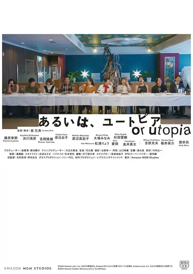 日韩在线亚洲