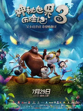 国产综合视频